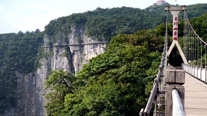 中国张家界天门山悬索桥