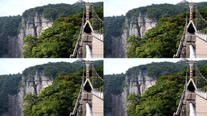 中国张家界天门山悬索桥