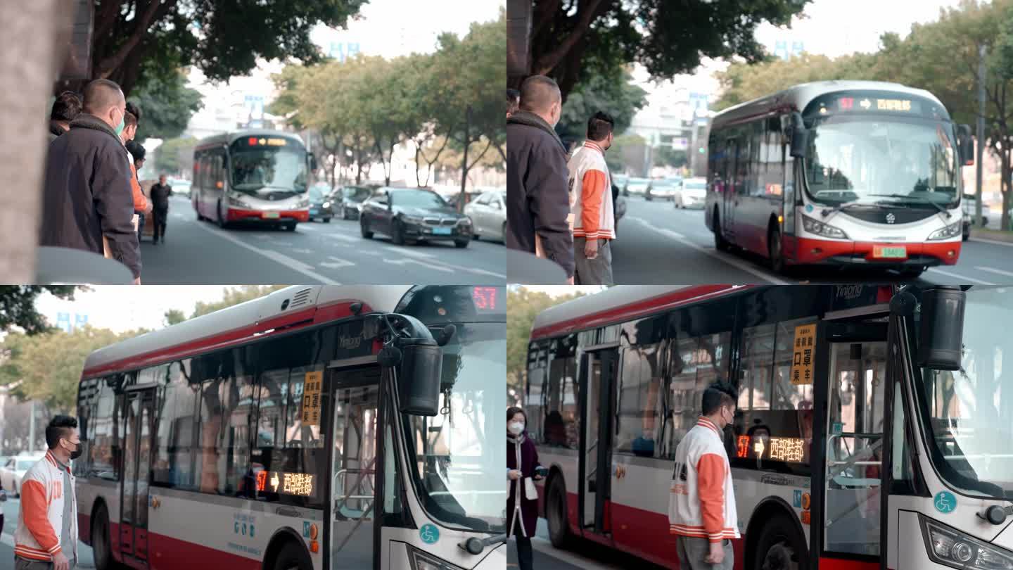 【4K】成都街道市民乘坐公交车
