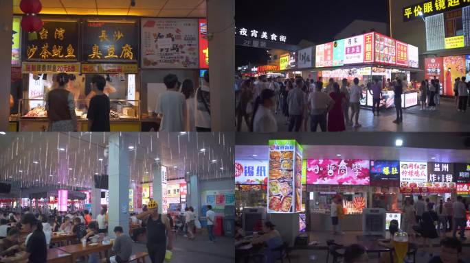 杭州啦喜街美食广场人流夜景4K视频合集