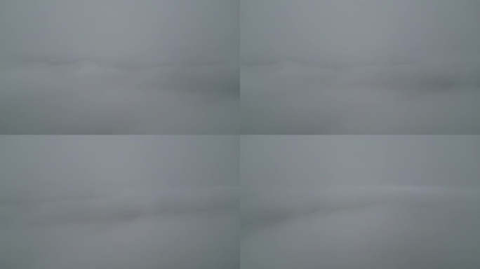 云层浓雾遮挡视线