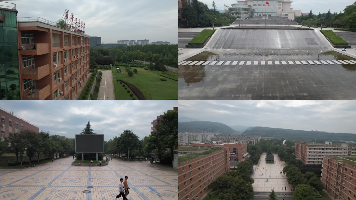 实拍西安工程大学4K