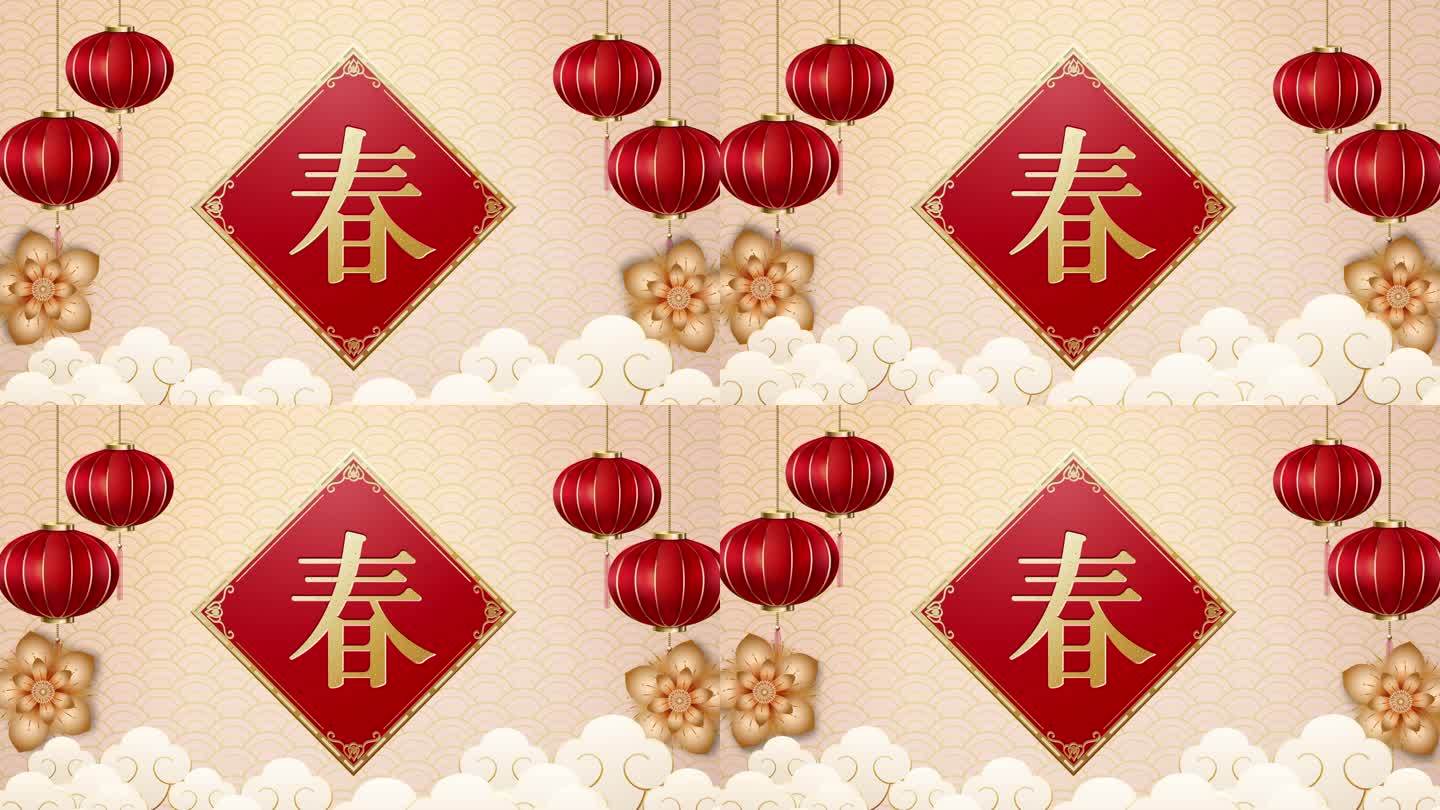 【4k】春节兔年动态背景131