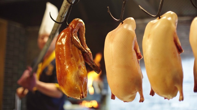 烤鸭 片鸭 鸭丕由生到熟的过程