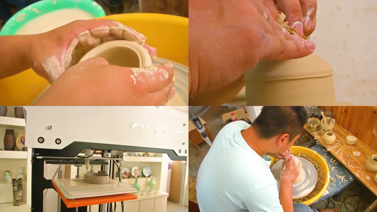 陶艺 陶瓷 手工生产