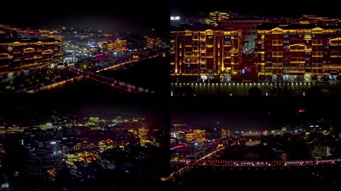 茅台镇夜景航拍