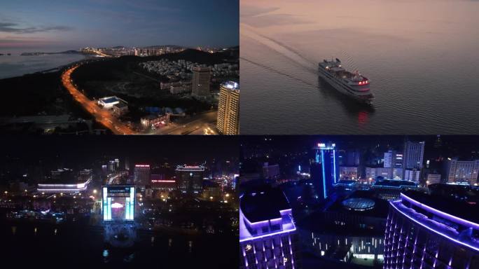 航拍威海城市夜景视频合集
