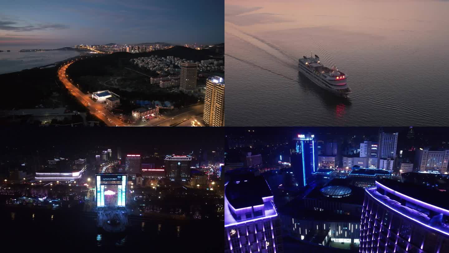航拍威海城市夜景视频合集