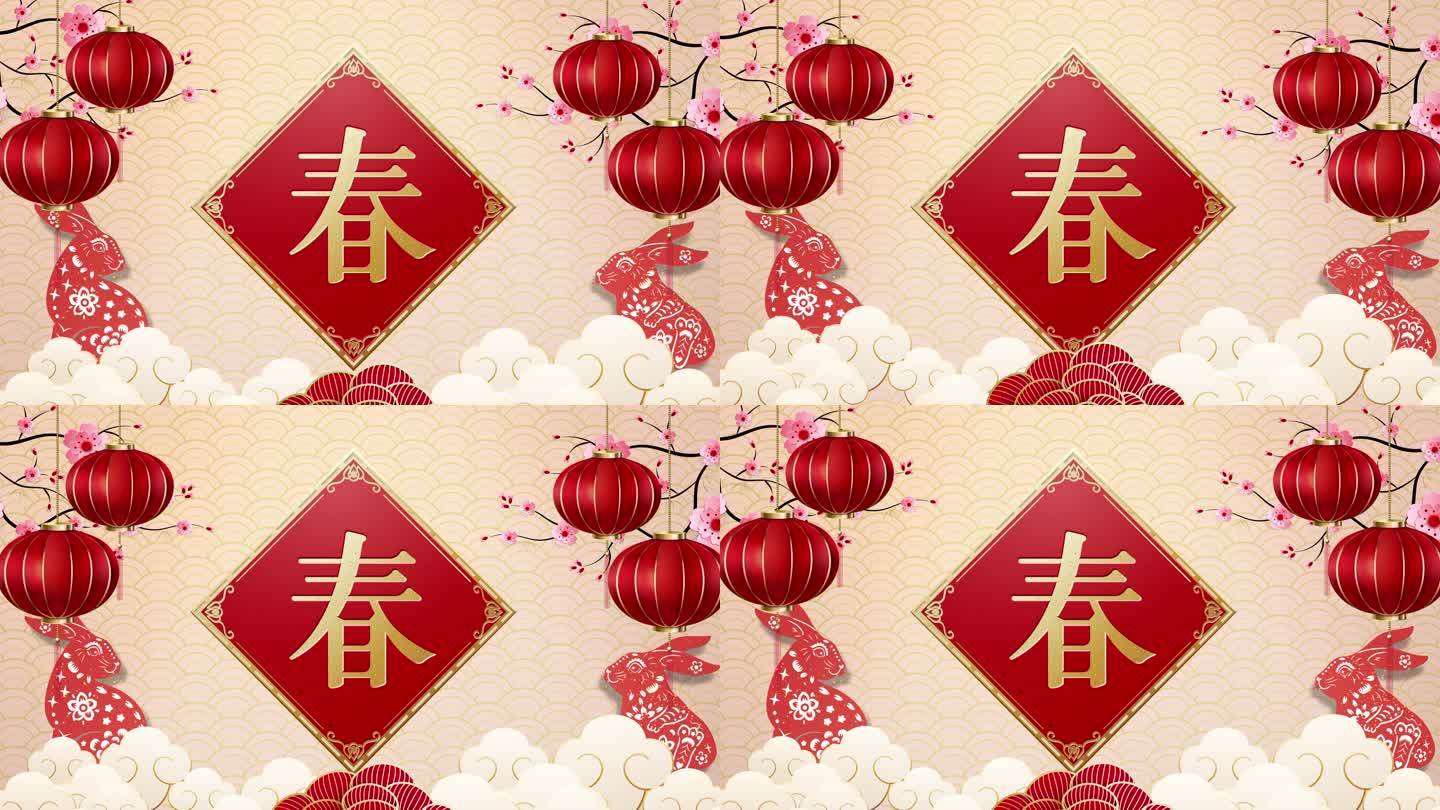 【4k】春节兔年动态背景138