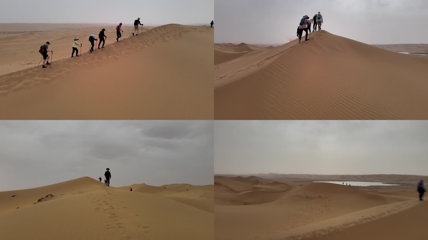 腾格里沙漠户外徒步