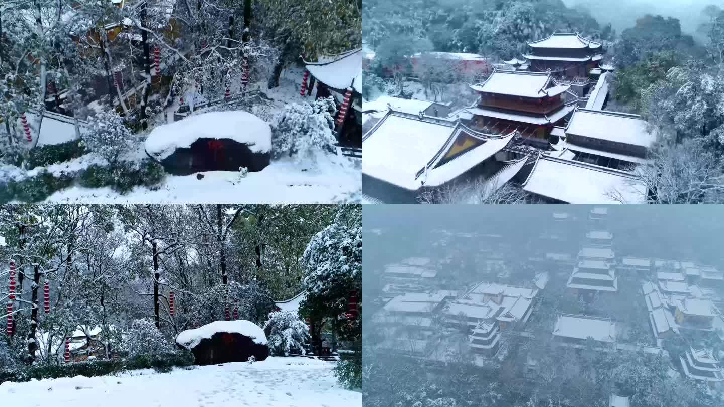 4K航拍杭州上天竺法喜禅寺雪景视频合集