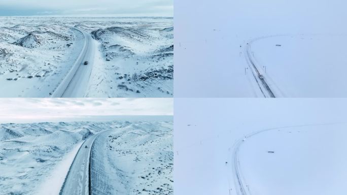 4K冬季新疆冰天雪地公路行驶汽车航拍合集