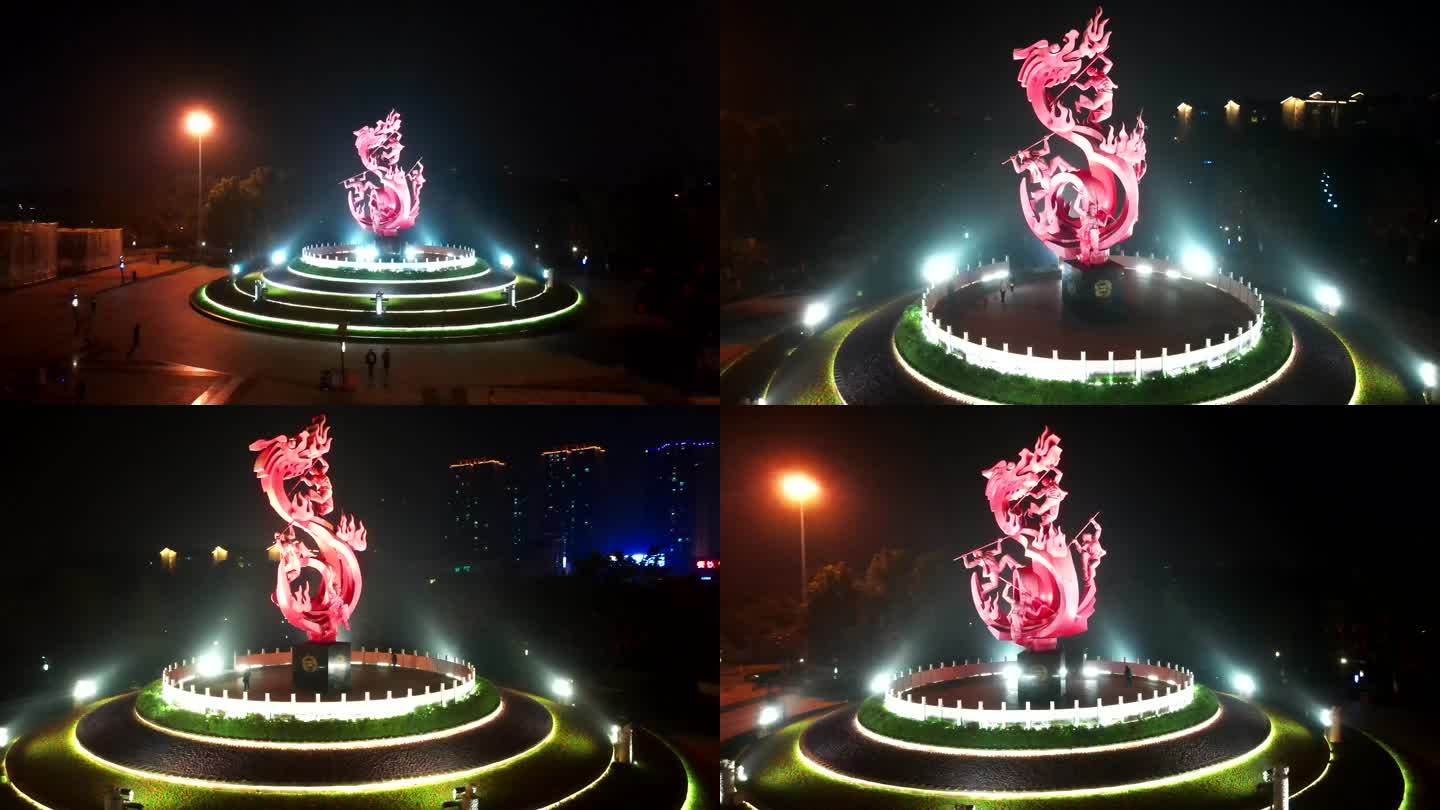 重庆铜梁区人民公园舞龙标志航拍