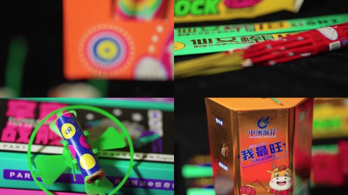 4K中洲烟花礼盒产品空镜