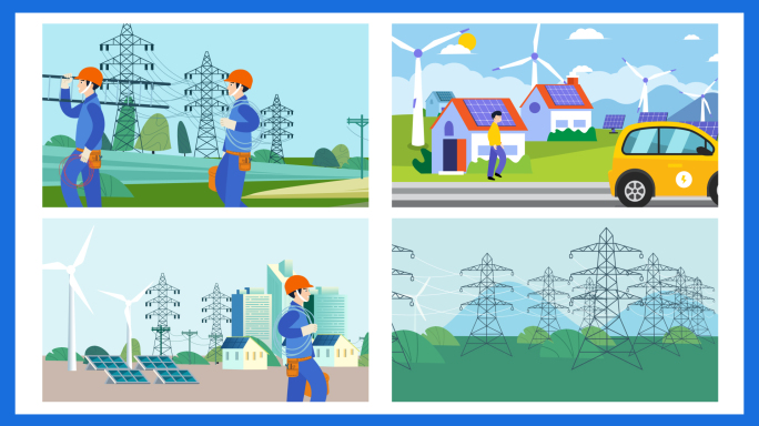 电力、新能源扁平化场景AE模板