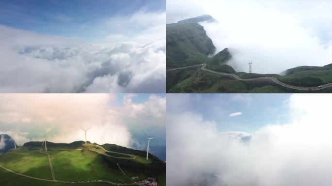 天空云雾 云海 穿云 高山 乌蒙山 风车