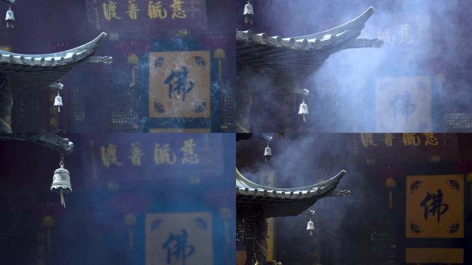 杭州上天竺法喜禅寺香炉烟雾意境4K视频