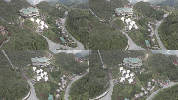 贵州六盘水梅花山航拍大山山顶景区风景