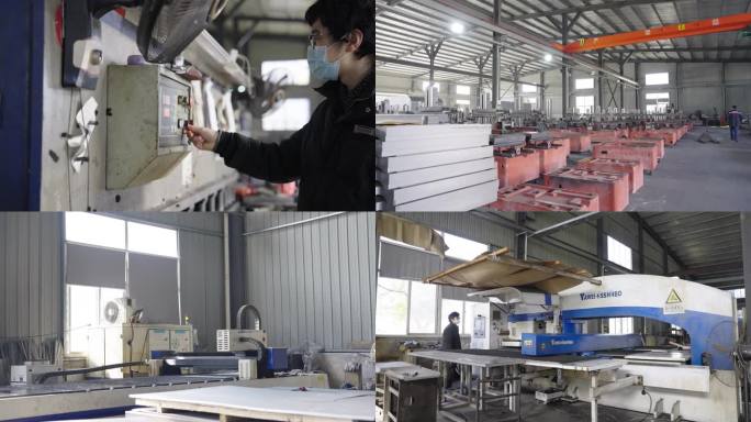 工厂加工切割压弯冲床