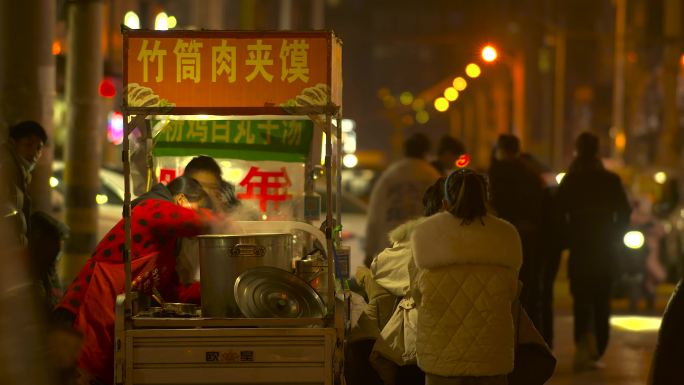 市井百姓 春节夜生活 夜摊 街边小吃