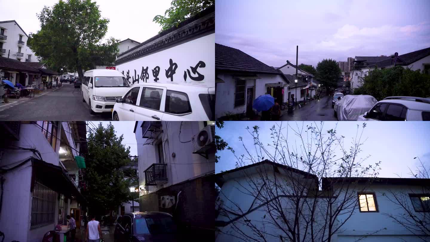 杭州凤凰山馒头山社区4K视频合集