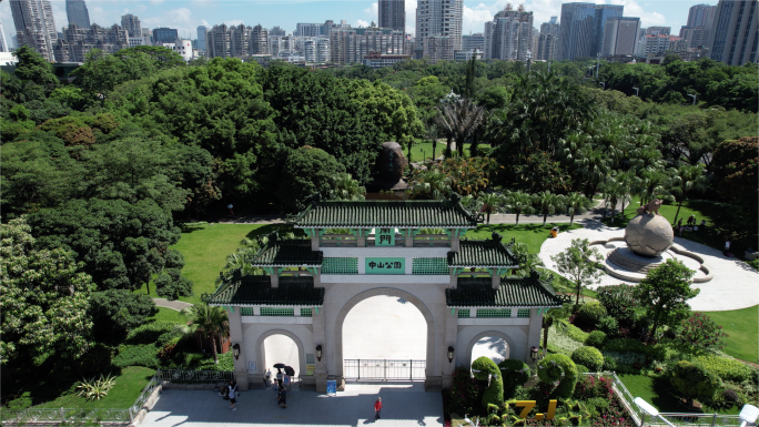 厦门中山公园航拍