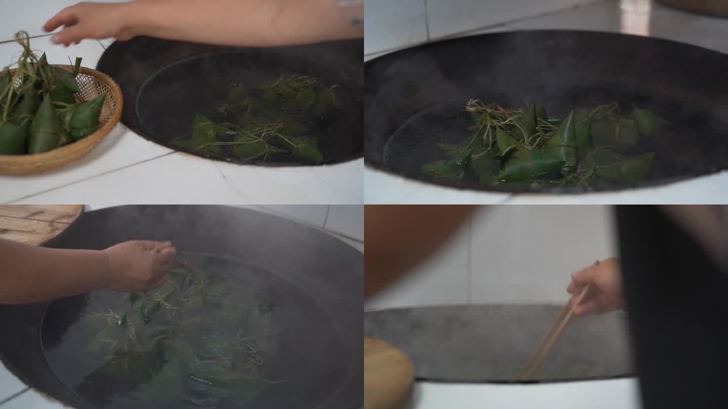 煮粽子 端午节 吃粽子