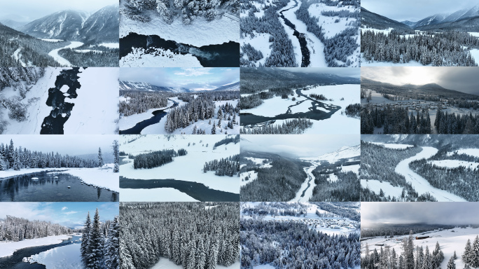 4K冬季新疆喀纳斯自然风景航拍合集