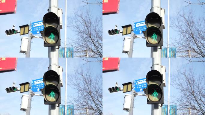 人行道红绿灯绿灯变红灯