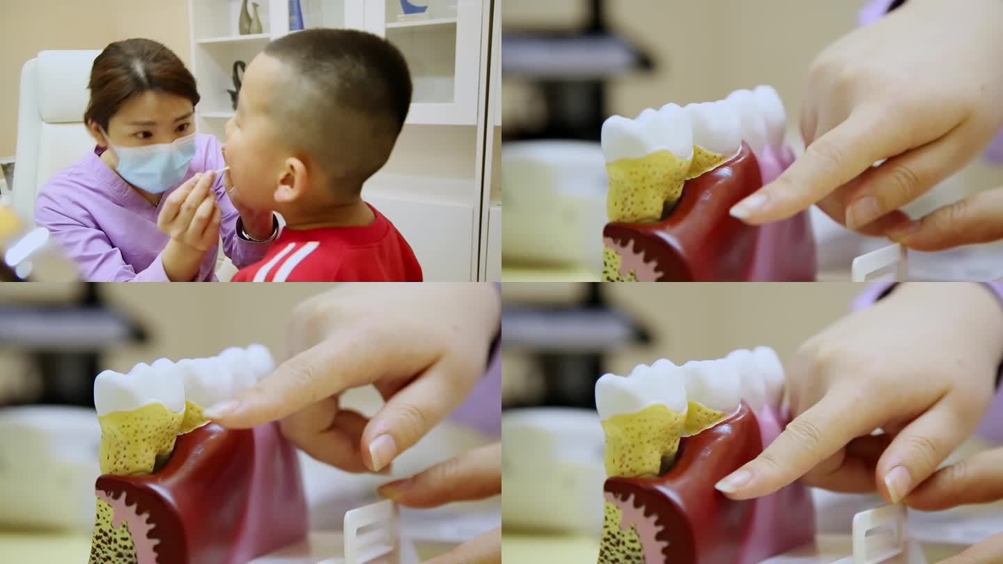 儿童牙齿检查