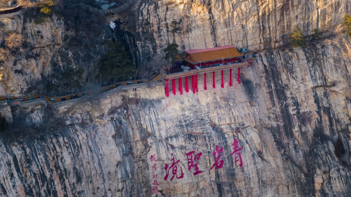 辽宁锦州北镇大悲寺