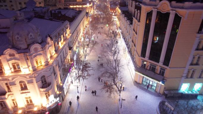 哈尔滨中央大街夜晚雪景航拍