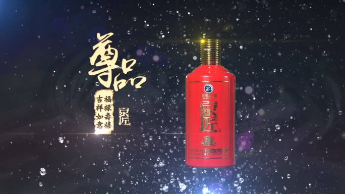 【原创】酒水广告片AE模板