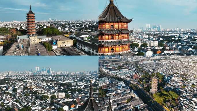 4K 苏州 古城 姑苏区 北寺塔