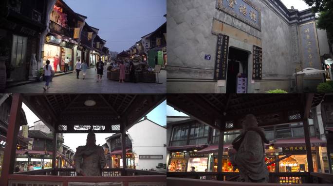 杭州河坊街历史街区市集4K视频合集