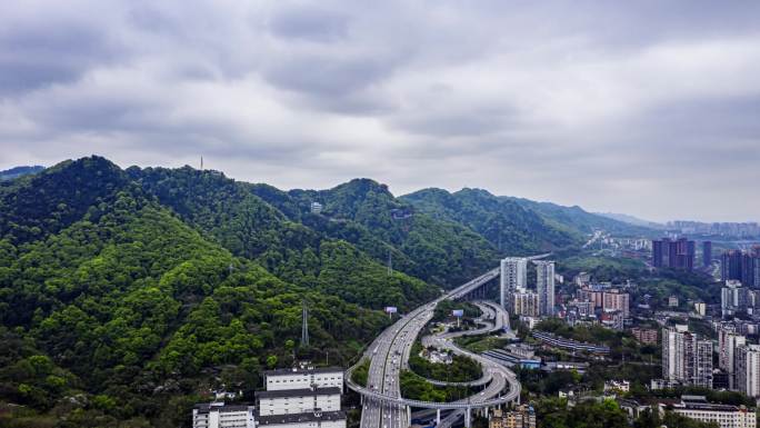 重庆城市风光南岸内环快速