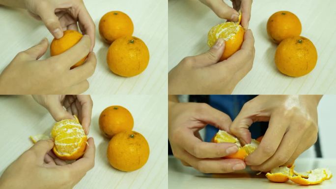 剥橘子皮剥水果
