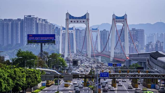 重庆城市风光鹅公岩大桥