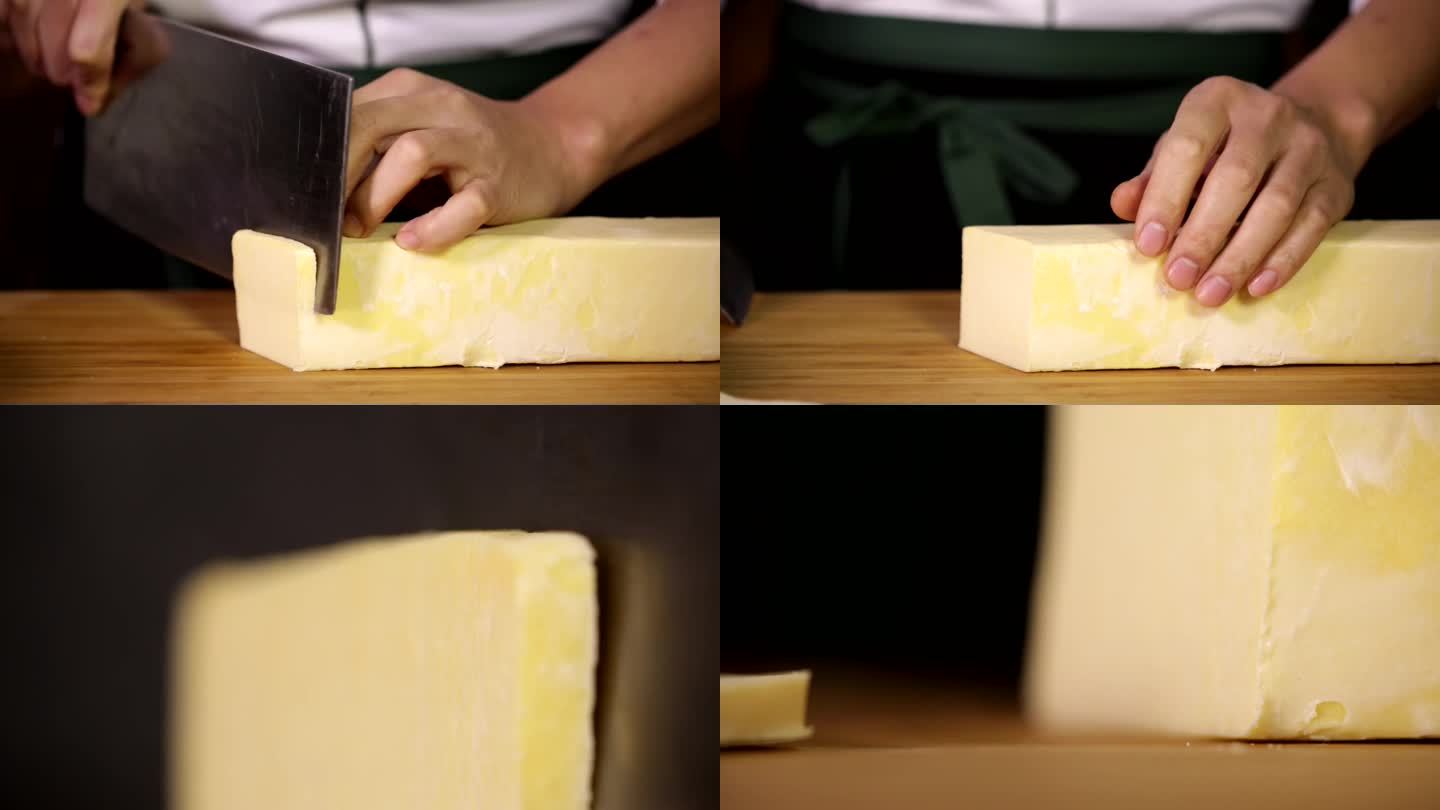 切黄油整块长方形黄色面点茶餐厅奶黄包
