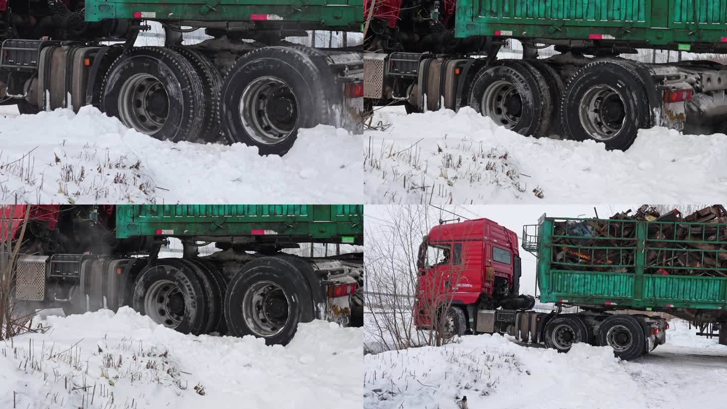 雪天大挂车轮胎打滑