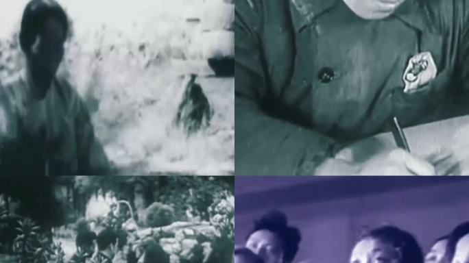 建国初期新中国妇女婚姻