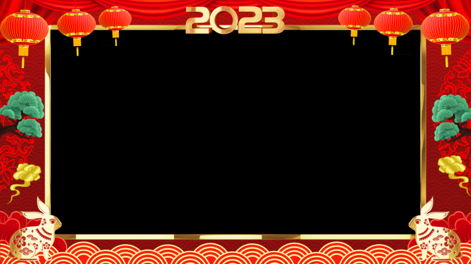 2023年拜年祝福框ae模板-1