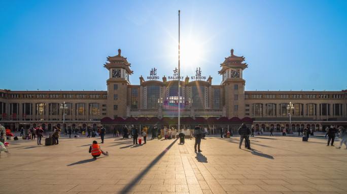 北京站外人群攒动延时摄影
