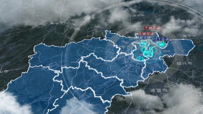 杭州区域划分地图AE模板