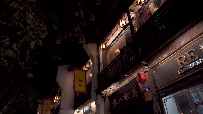 杭州河坊街历史街区市集夜景4K视频合集