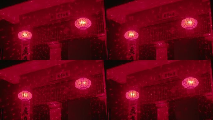 庆祝中国春节的红灯笼