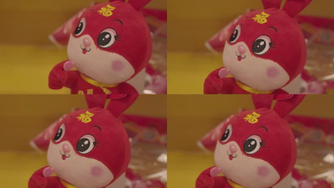 年2023兔年新年春节福幸福美满灰片