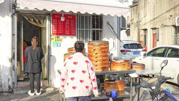 小镇包子铺清晨早餐灌汤包