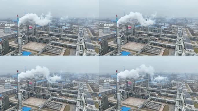 中科炼化航拍 炼油厂废气排放