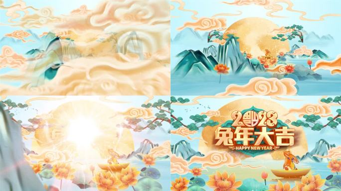 国潮风2023年兔年春节片头-6s
